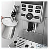 Кавомашина автоматична Delonghi ECAM 23.120 SB, фото 4