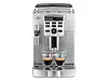 Кавомашина автоматична Delonghi ECAM 23.120 SB, фото 3
