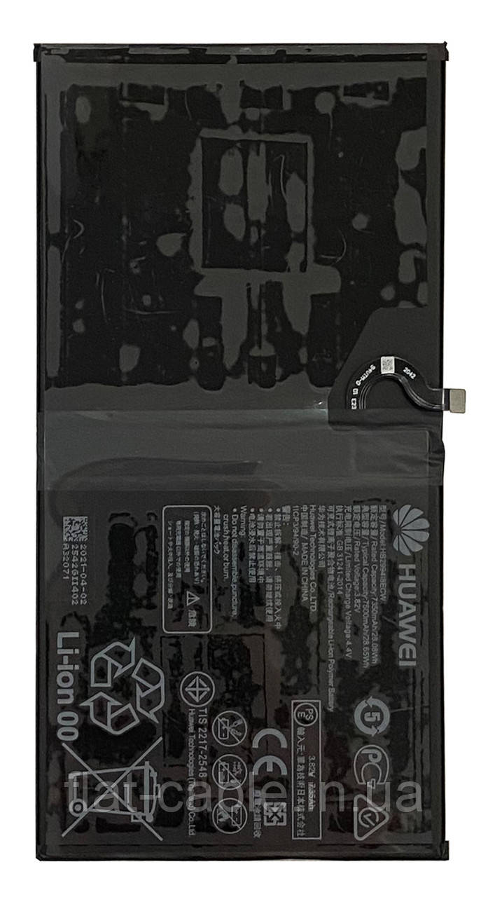 Батарея (акумулятор) для планшета Huawei M5 Lite 10" / HB2994I8ECW AAA