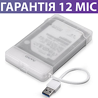 Карман для HDD/SSD 2.5" MAIWO K104-U3S USB 3.0, белый, внешний, для жесткого диска и ссд