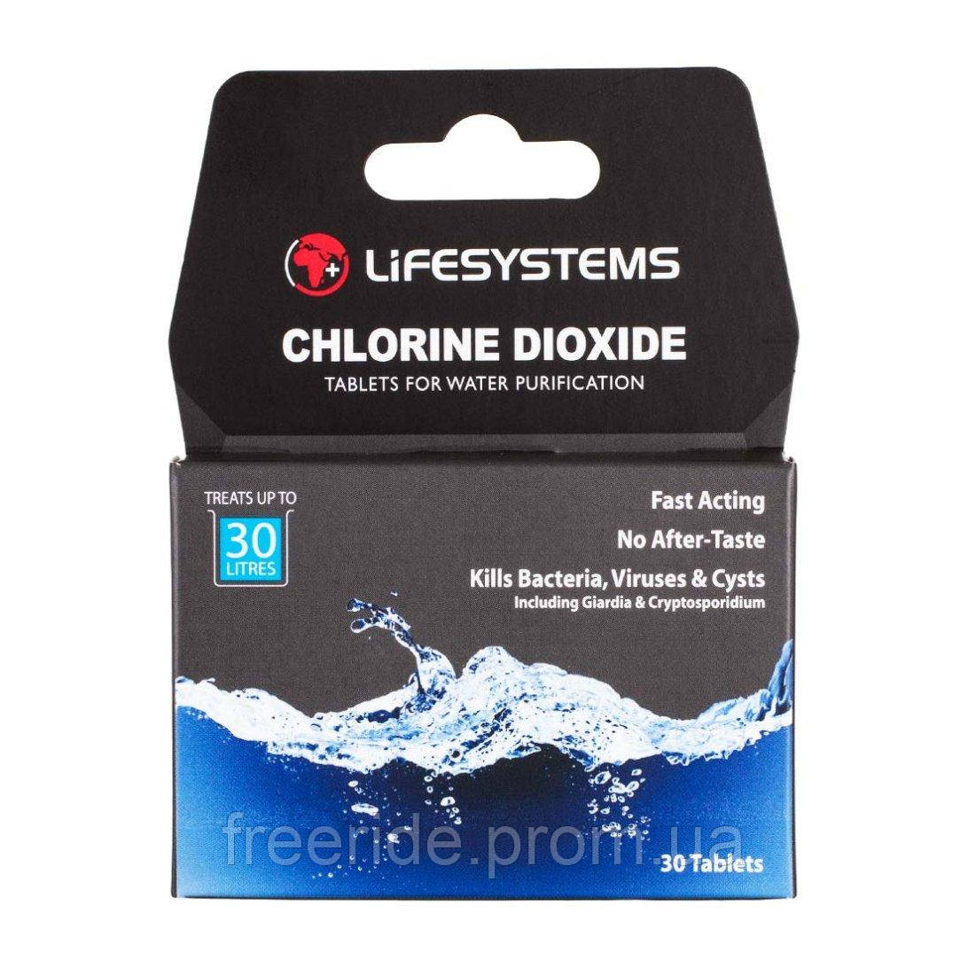 Таблетки для дезинфекции воды Lifesystems Chlorine Dioxide - фото 1 - id-p742450045