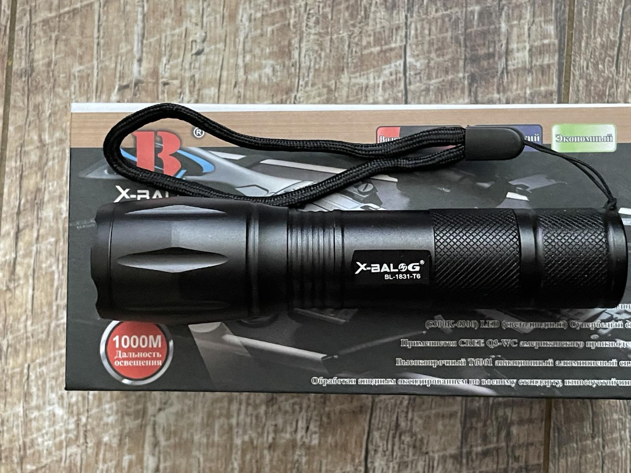 Ліхтар ручний тактичний Police (X-Balog) BL-1831-T6