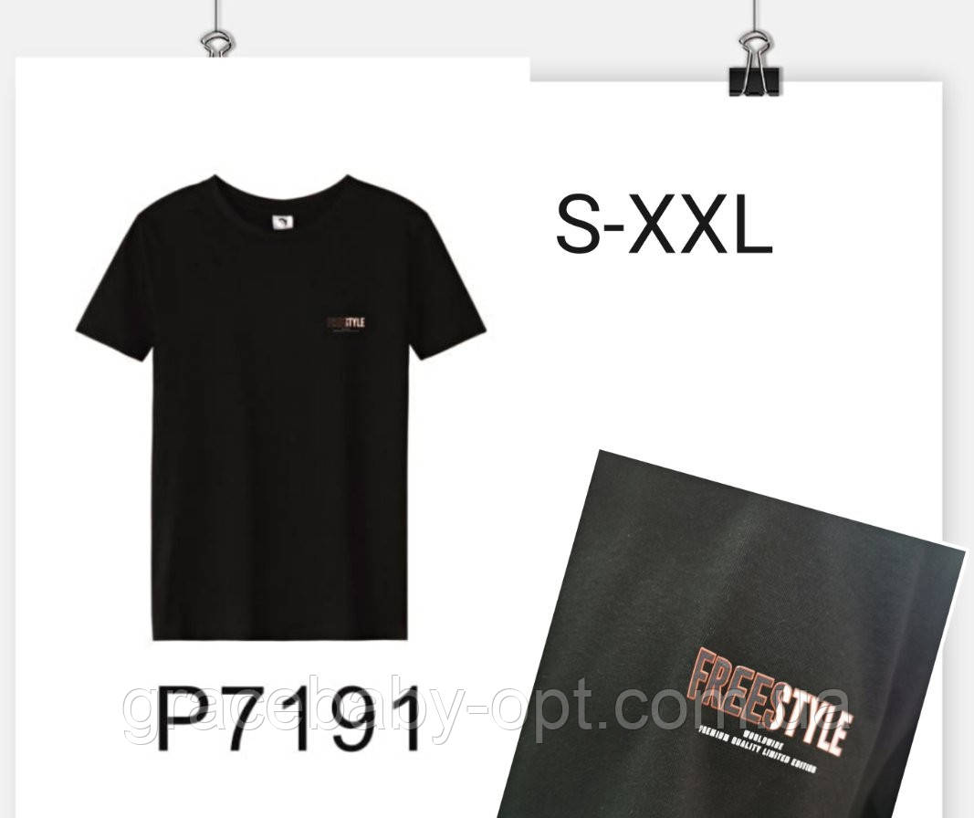 Футболка чоловіча оптом, Glo-story, S-2XL pp, № P7191