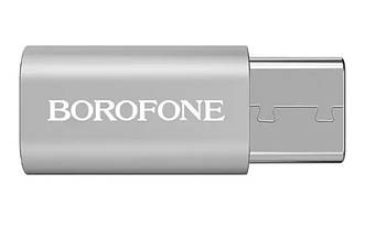 Перехідник OTG Borofone BV4 Micro To Type-C (Сталевий)