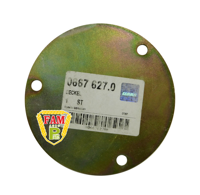 Кришка ORG, 667627 Claas