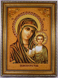 Ікона з бурштину Казанська і-05 Ікона Божої Матері   15*20