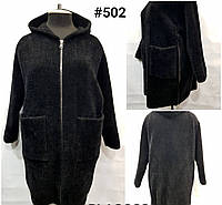 Шикарное пальто из Альпаки высокого и плотного качества