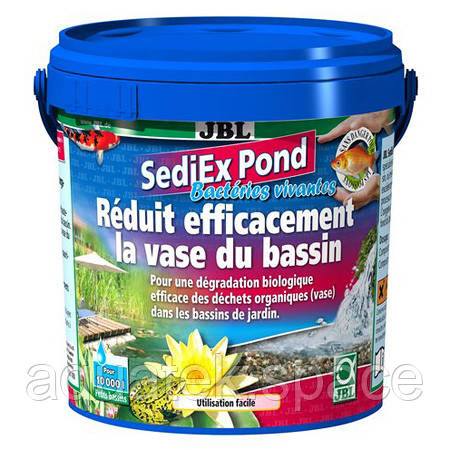JBL SediEx Pond, 1 кг на 10000 литров