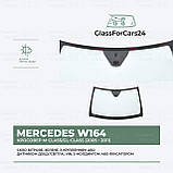 Лобове скло MERCEDES W164 M-Class / GL-Class (2005 - 2011) OE NUMBER: A1646700101, A1646700601, фото 3
