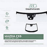 Лобове скло MAZDA CX5 (Кросовер) (2012 - 2017) OE - KR8563900A9D, KR8563900B9D, фото 2