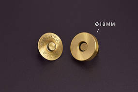 Кнопка магнітна латунна 18 мм, 1 шт.