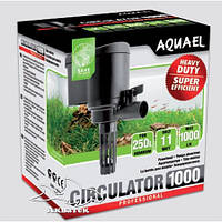 Насос для аквариума Aquael Circulator 1500