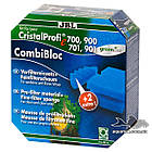 JBL CombiBloc e400 e700/e701/е900/3901 — комплект фільтрувальних губок