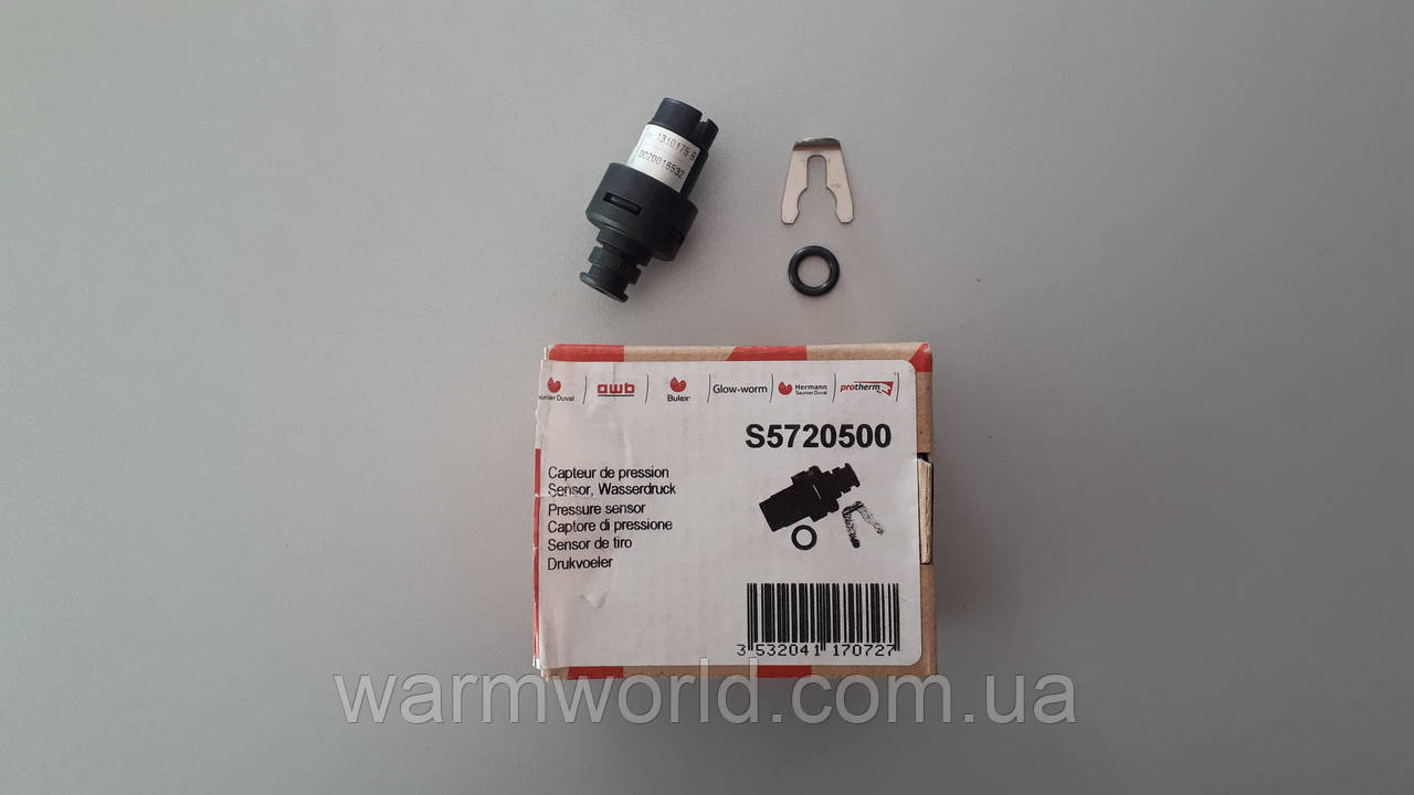 S5720500 Датчик тиску води для всіх Saunier Duval