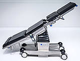 Операційний стіл Trumpf Saturn Select+ Operating Table, фото 4
