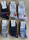 Жіночі середні стрейчеві шкарпетки тм Еко Червоноград, фото 3