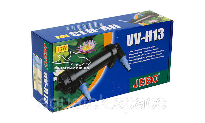Стерилізатор Jebo UV-H13W, 13 Вт