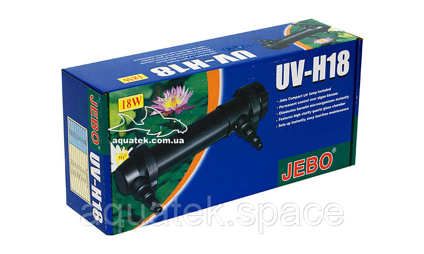 Стерилізатор Jebo UV-H18W, 18 Вт