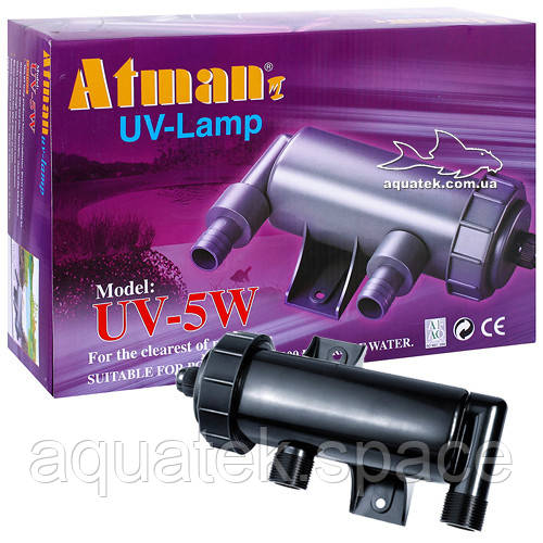Стерилізатор Atman UV 5 Вт для акваріума до 250 л, для ставка до 3000 л.