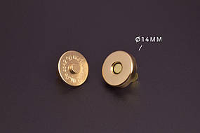 Кнопка магнітна 14 мм, золото, 1 шт.