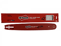 Шина Winzor W6R188K095 45см (18") / 0,325" /1,5 мм.