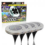 Вуличні ліхтарі для саду Bell Howell Disk lights, фото 5