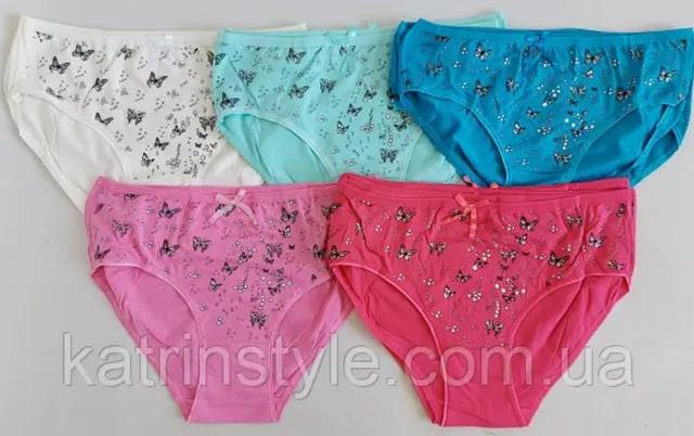 зображення жіночі труси ретро високої посадки