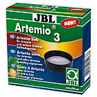 JBL Artemio 3 - сито для артемії 0,15 мм