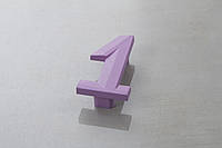 Мебельная ручка цифра "Единица" Poliplast РП-1 матовый фиолетовый KS0501Q0