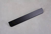 Мебельная ручка Poliplast РП-40/160 матовый черный KS0328CQ1 VE1026