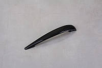 Мебельная ручка Poliplast РП-35/128 глянец черный KS0309SQ1 VE1025