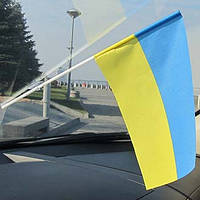 Хіт! 15х20 см Прапор України з Тризубом на палочці, прапорець України маленький жовто-блакитний