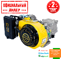 Двигун бензиновий Кентавр ДВЗ-210Бег (7.5 л. с.)  YLP