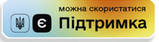 Картина за номерами Міський пейзаж Сідней святкує 40*50 BrushMe малювання за номерами Картини в цифрах, фото 9