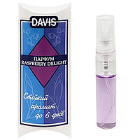 Davis Raspberry Delight - духи Дэвис Малиновий аромат для собак 5 мл