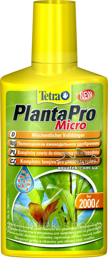 Tetra PlantaPro Micro добриво для рослин 250ml