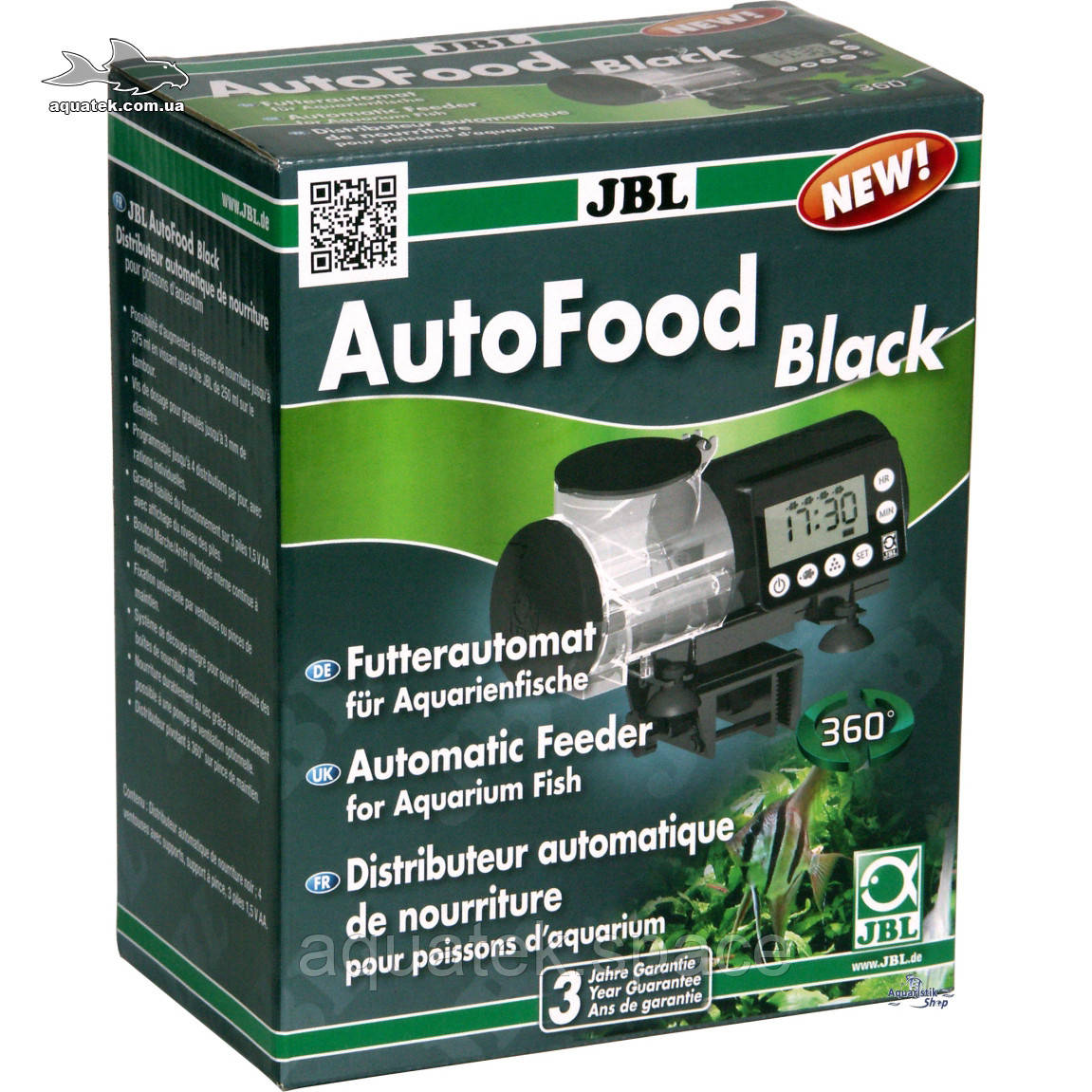 Годівниця JBL AutoFood Black автоматична для акваріумних риб