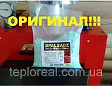 Засіб для чищення котлів і димоходів від смоли та сажі Спалдас (SPALSADZ), фото 2