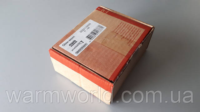 Оригинальная упаковка 0020118699