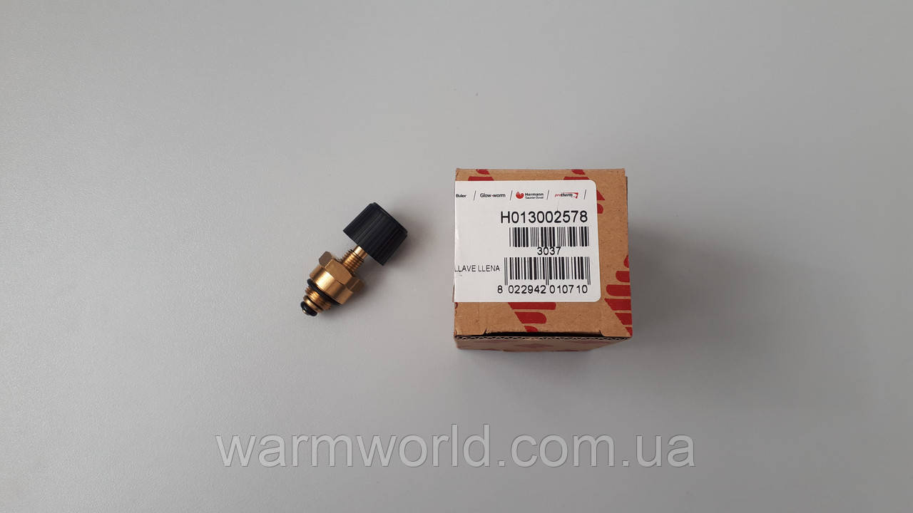 H013002578 Кран підживлення Habitat2, Micra2, Smicra Hermann