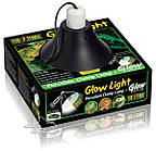 Світильник для тераріуму ExoTerra Light Glow 25 см (Hagen PT2056)