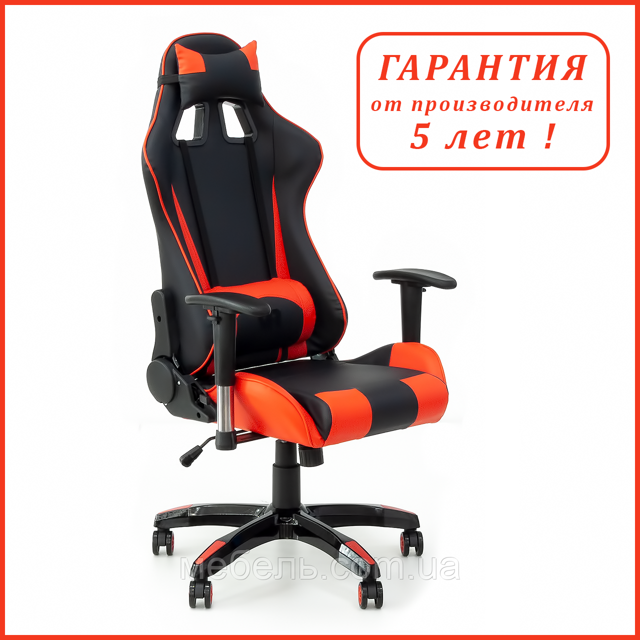 Кресло для роботи вдома Barsky SD-13 Spdrive Game, чорний / червоний