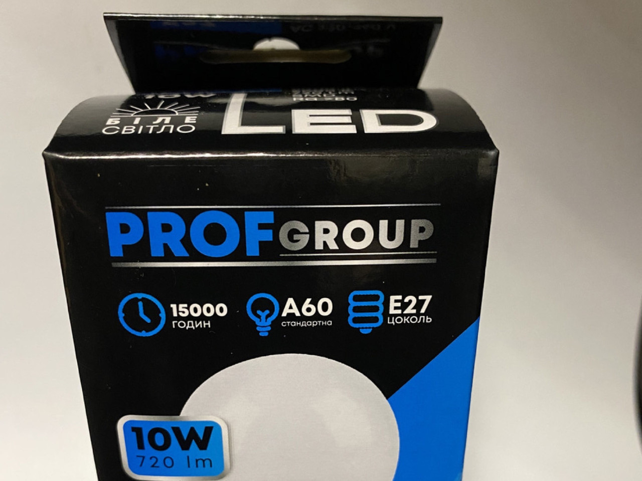 Лампа эконом светодиодная грушевидная матовая LED 10w E27 A 60 PROFGROUP, лампочка энергосберегающая - фото 4 - id-p1591422513