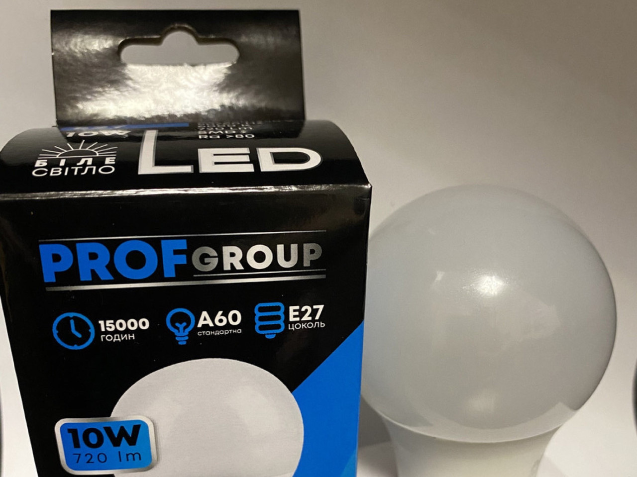 Лампа эконом светодиодная грушевидная матовая LED 10w E27 A 60 PROFGROUP, лампочка энергосберегающая - фото 3 - id-p1591422513