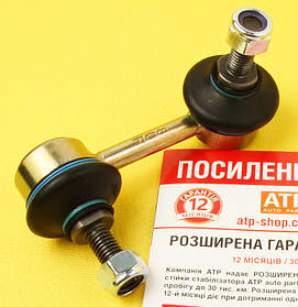 Посилена передня права стійка / тяга стабілізатора Toyota Avensis T220 (1997-2003)  Гарантія 12 міс! 48820-05012