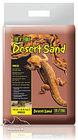 Песок красный для пустынных террариумов ExoTerra Desert Sand 4,5 кг (Hagen РТ 3105)