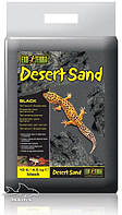 Грунт для пустынных террариумов песок черный ExoTerra Desert Sand 4,5 кг (Hagen РТ 3101)