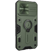 Чехол с кольцом подставкой Nillkin CamShield Armor для iPhone 13 Pro