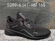 Чоловічі кросівки Puma гуртом (41-46)