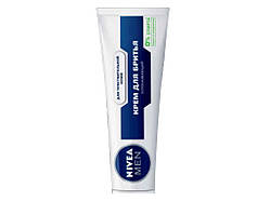 Крем для гоління чолов. 100мл (Для чутлив. шкіри) ТМ NIVEA
